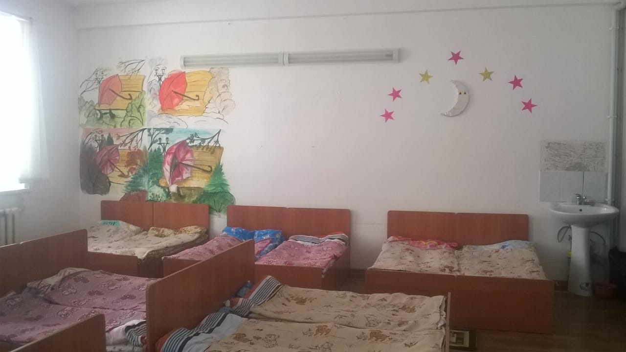 Шағын орталық