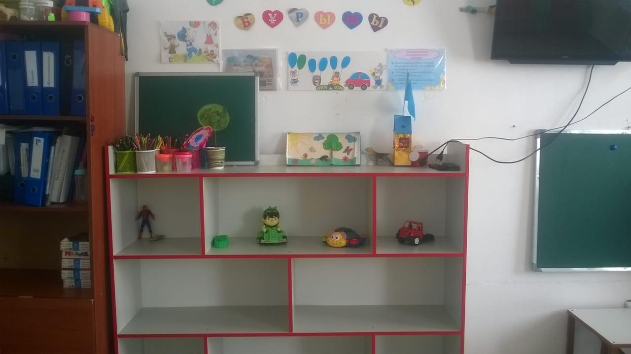 Шағын орталық